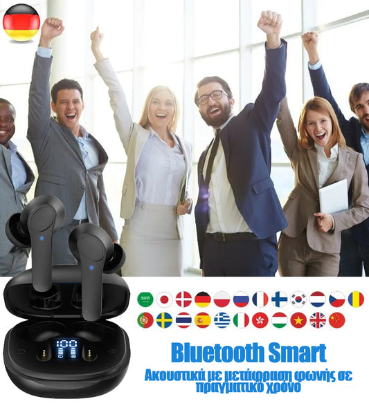 Ακουστικό μετάφρασης Bluetooth Smart Voice σε πραγματικό χρόνο